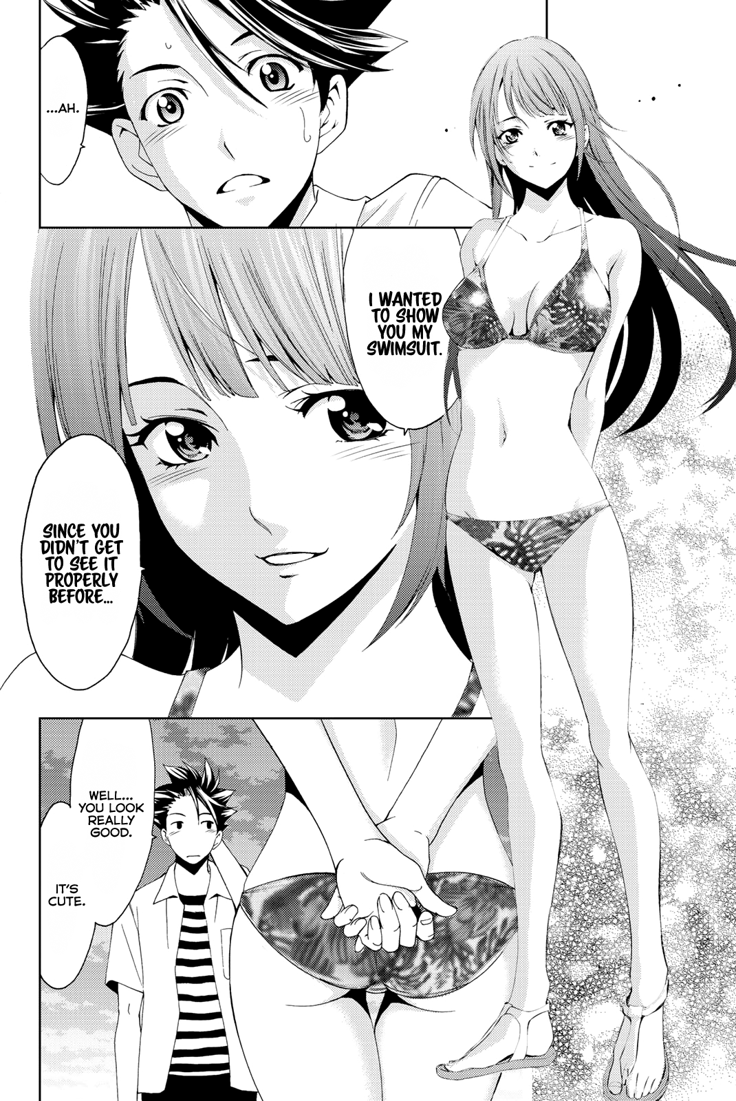 Hitman (Kouji Seo) Chapter 64 7